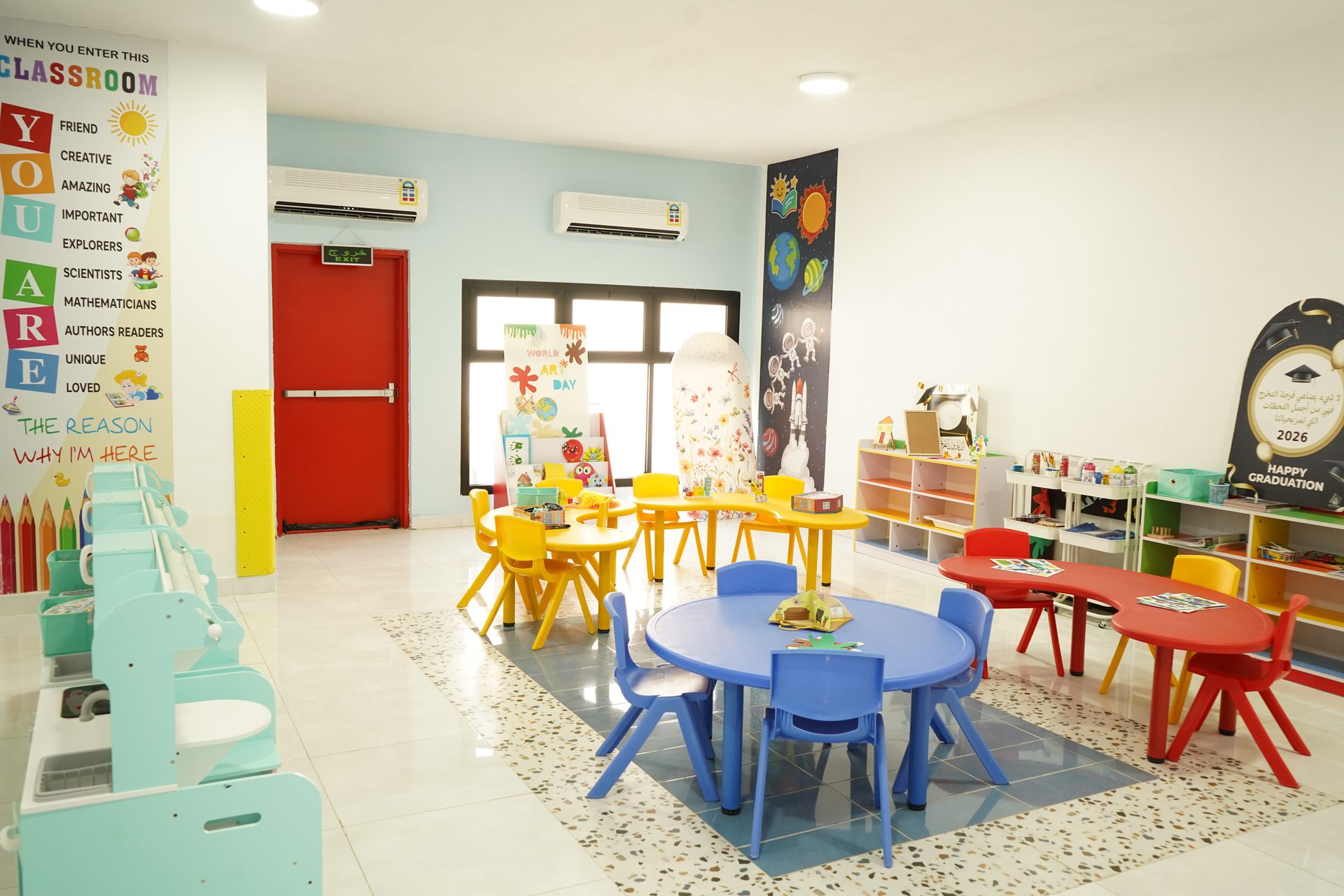 Kindergarten classroom at Smart International Academy
